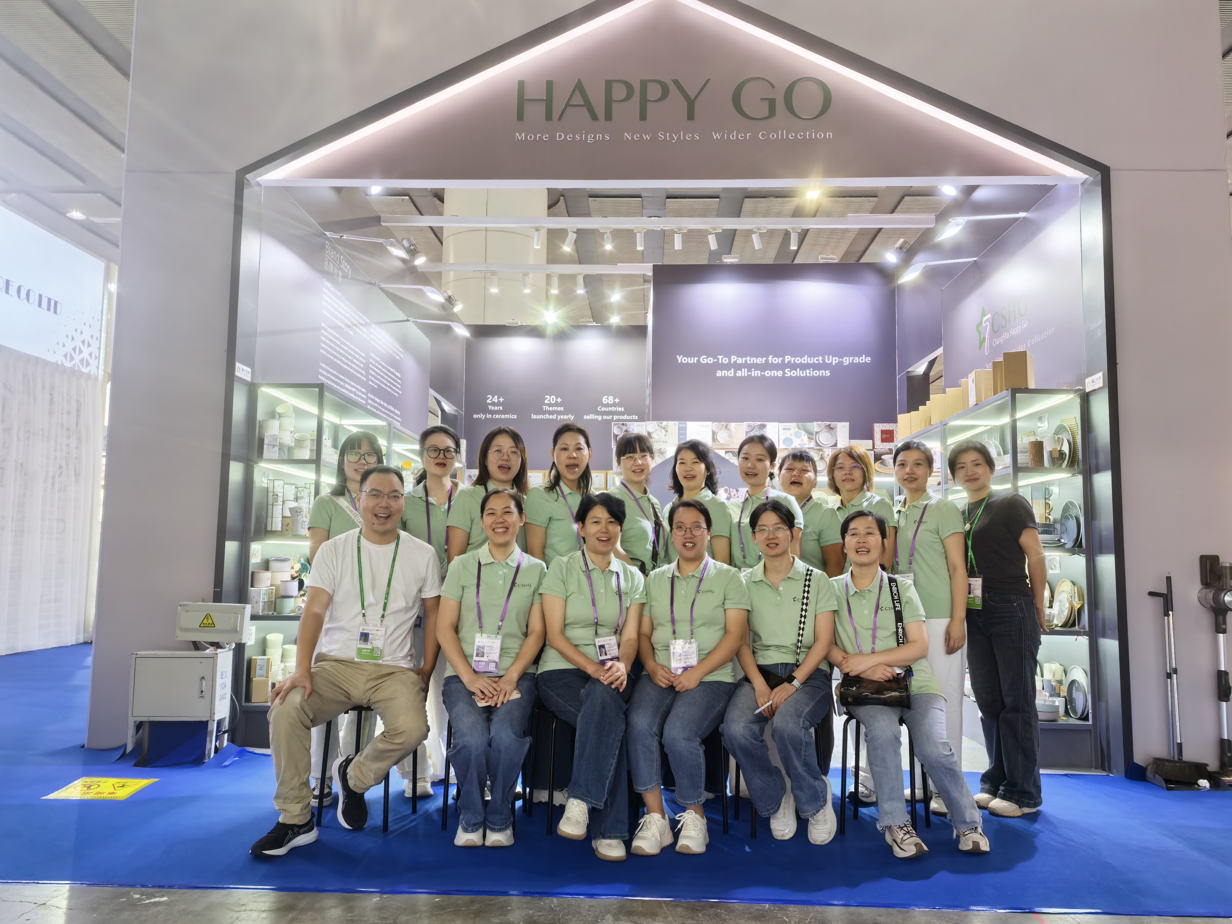 <span><strong><br />
<strong></strong><strong><span style="font-size:16px;">The 138th Canton Fair</span></strong></strong></span>