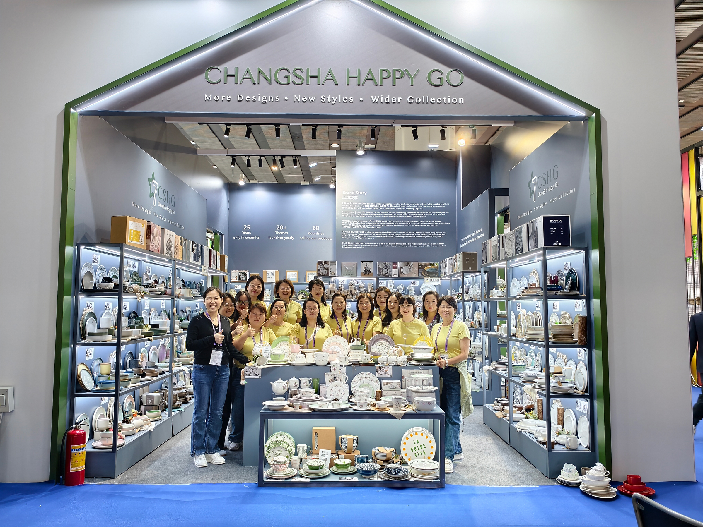 <strong><br />
<strong></strong><strong><span style="font-size:16px;">The 139th Canton Fair</span></strong></strong>